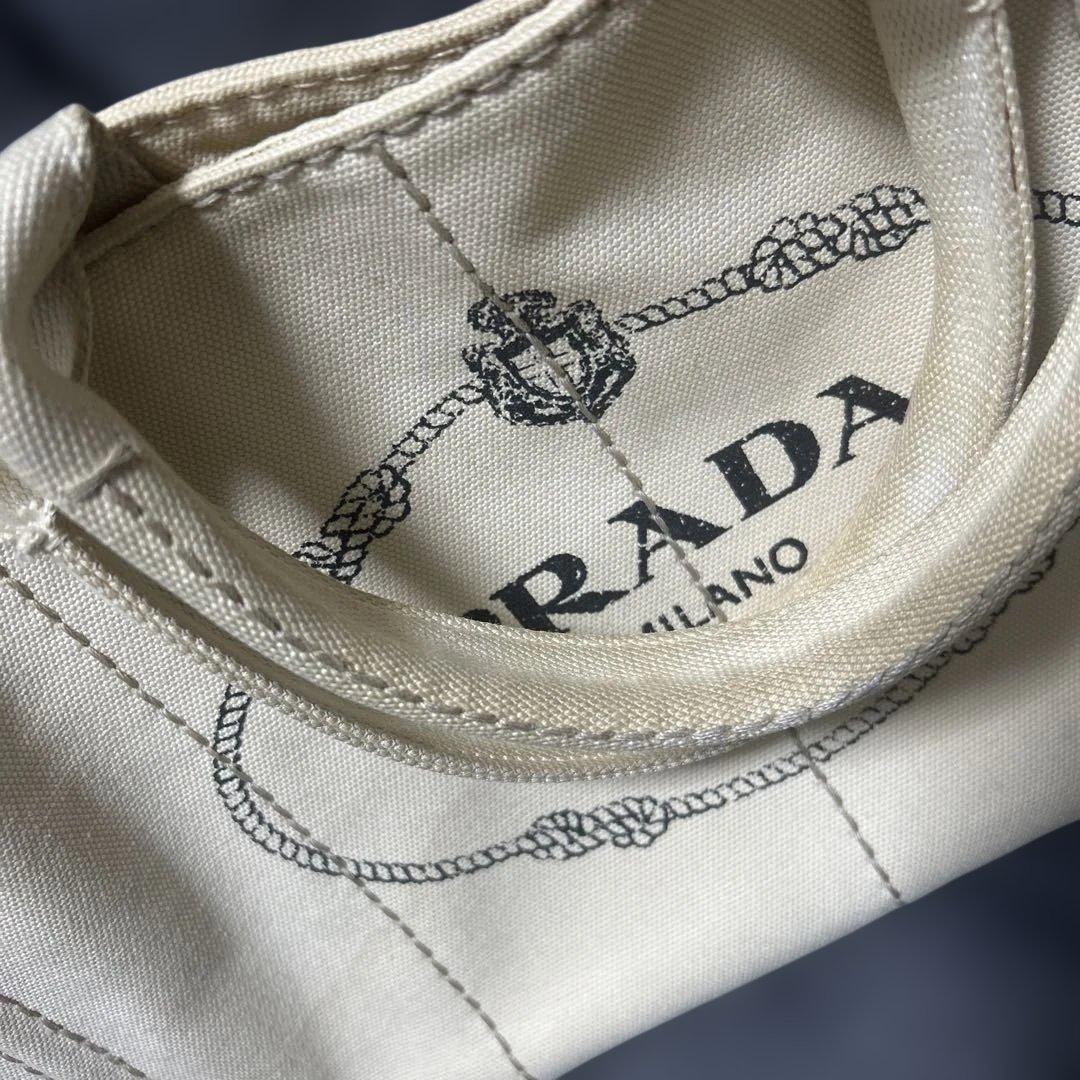 PRADA プラダ カナパ M キャンパストートバック
