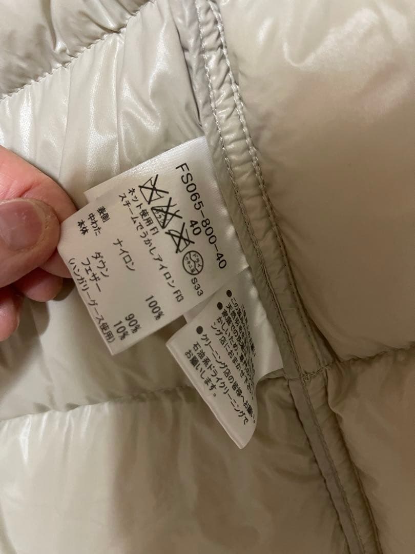 バーバリー　ロンドン　ダウンベスト