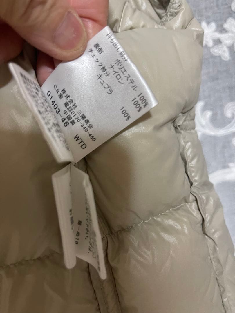 バーバリー　ロンドン　ダウンベスト