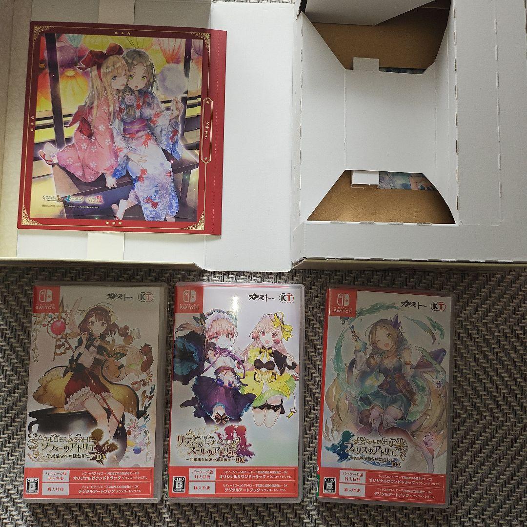 g*9様 アトリエ 不思議の錬金術士 トリロジー DX プレミアムボックス