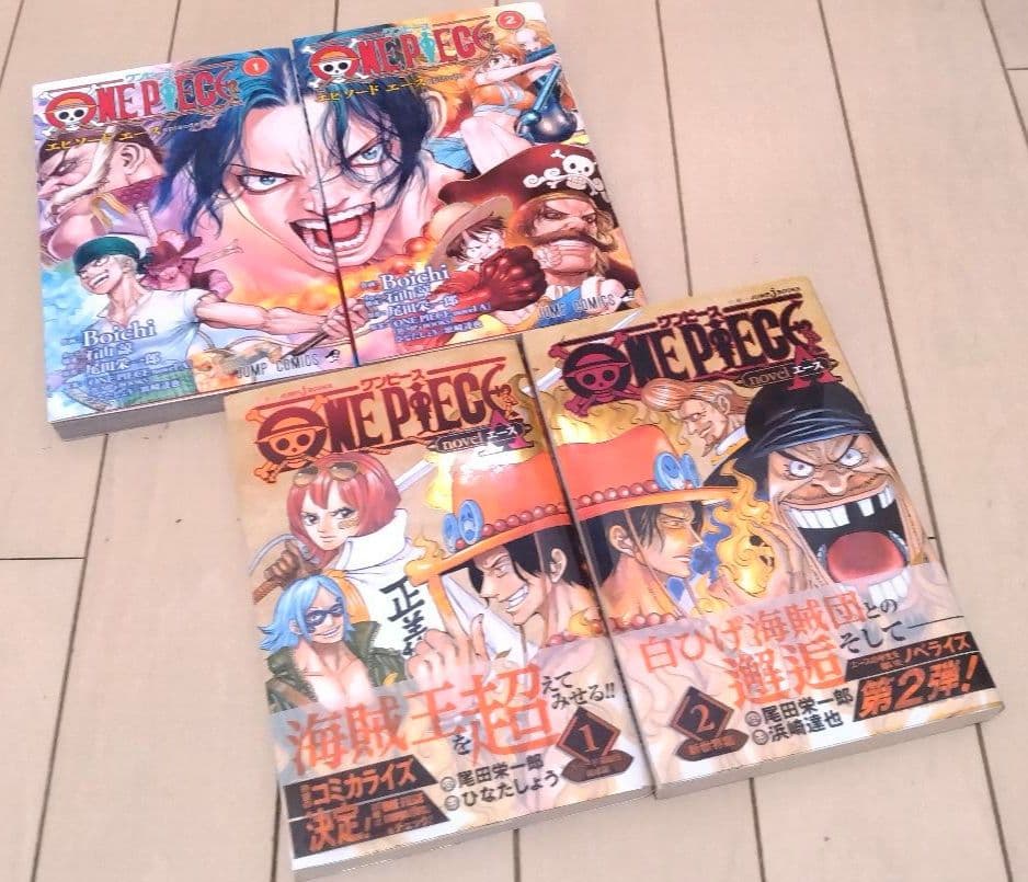ONE PIECE ワンピース 1巻〜113巻 全巻セット＋関連本4冊