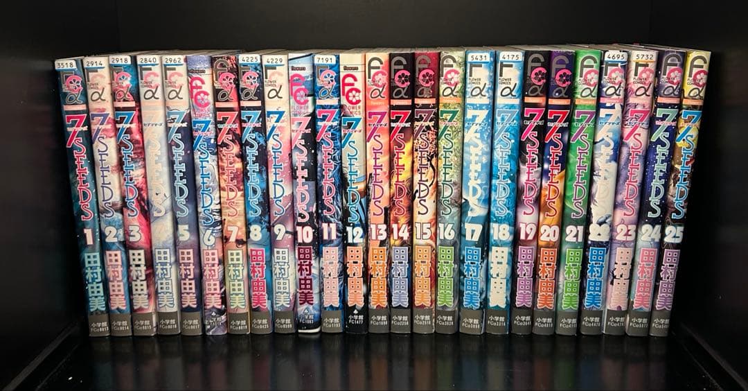 ▼全巻▲7SEEDS セブンシーズ 全35巻+外伝 レンタルアップ品+中古美品