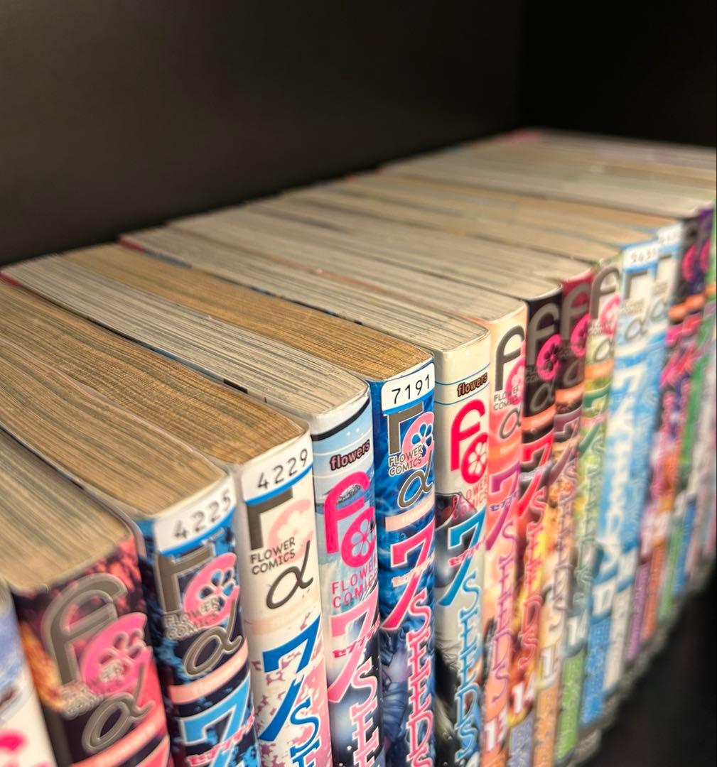 ▼全巻▲7SEEDS セブンシーズ 全35巻+外伝 レンタルアップ品+中古美品