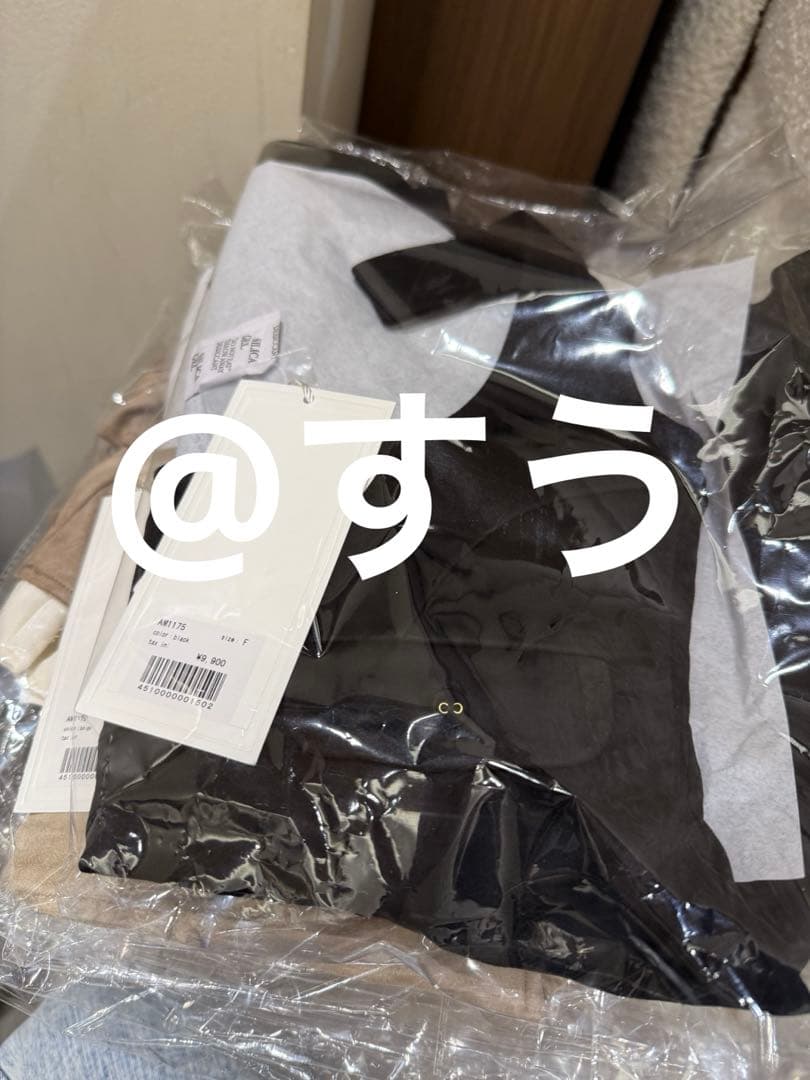 andmary Cameron salopette ブラック