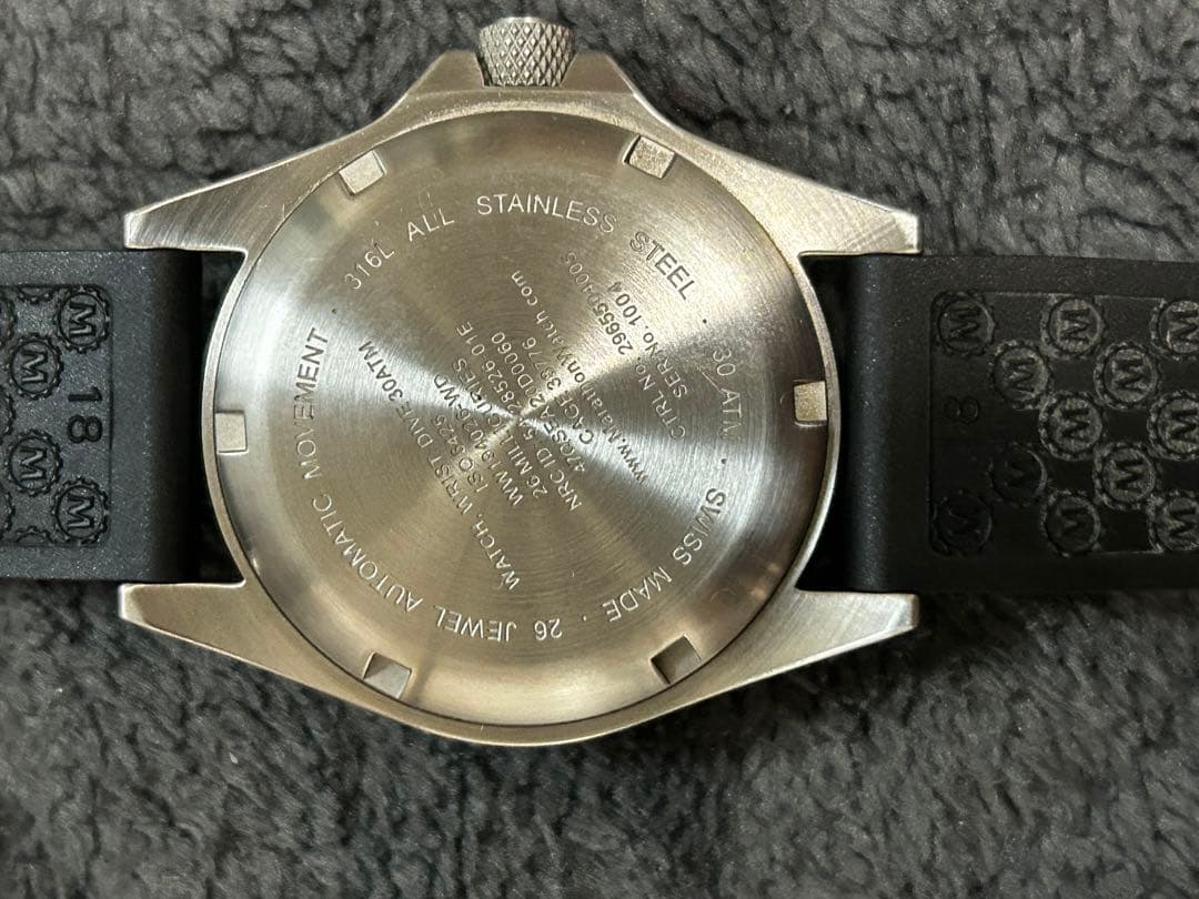 マラソンGSAR Divers Automatic 300M ステライル