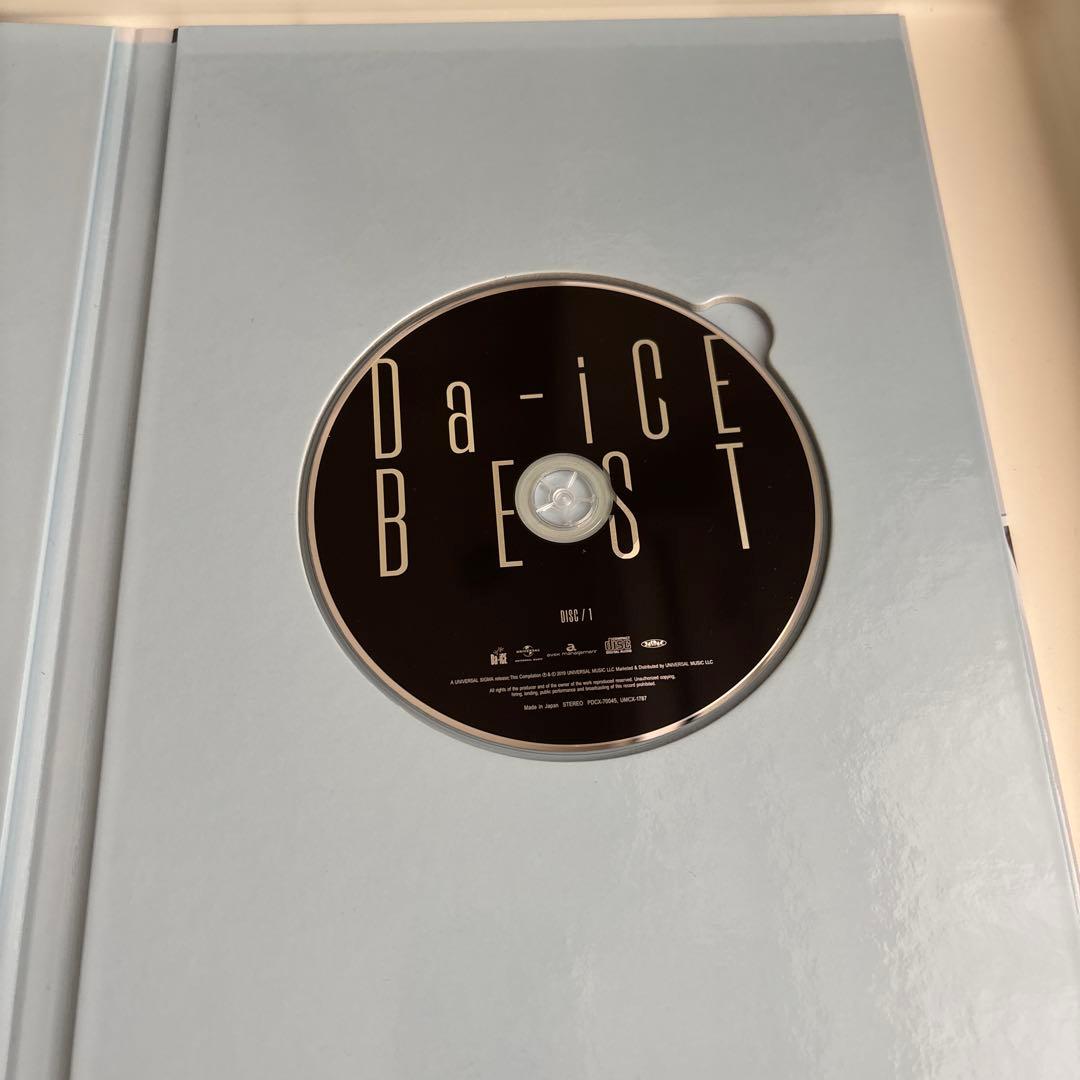 Da-iCE BEST　完全生産限定 SPECIAL BOX
