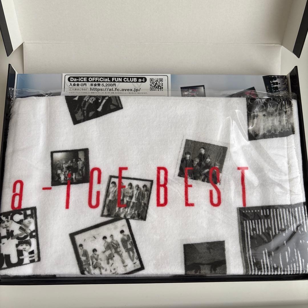 Da-iCE BEST　完全生産限定 SPECIAL BOX