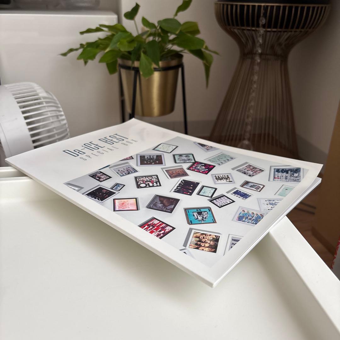 Da-iCE BEST　完全生産限定 SPECIAL BOX