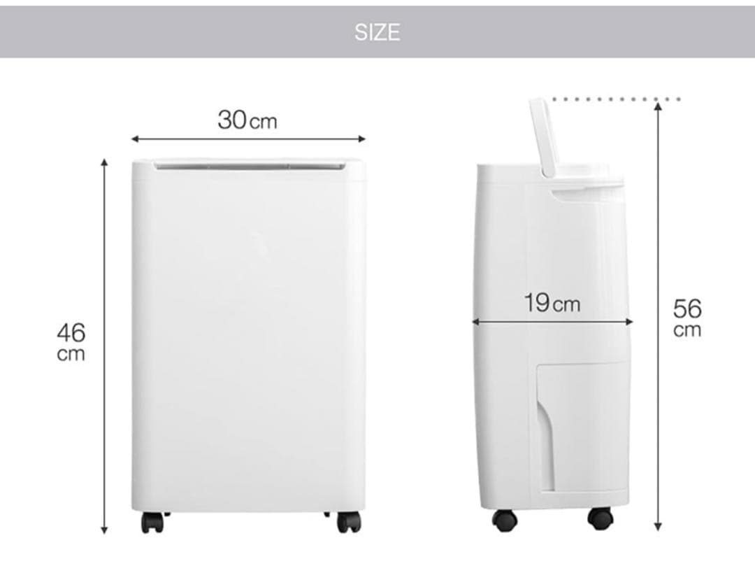 タンスのゲン 除湿機 衣類乾燥機