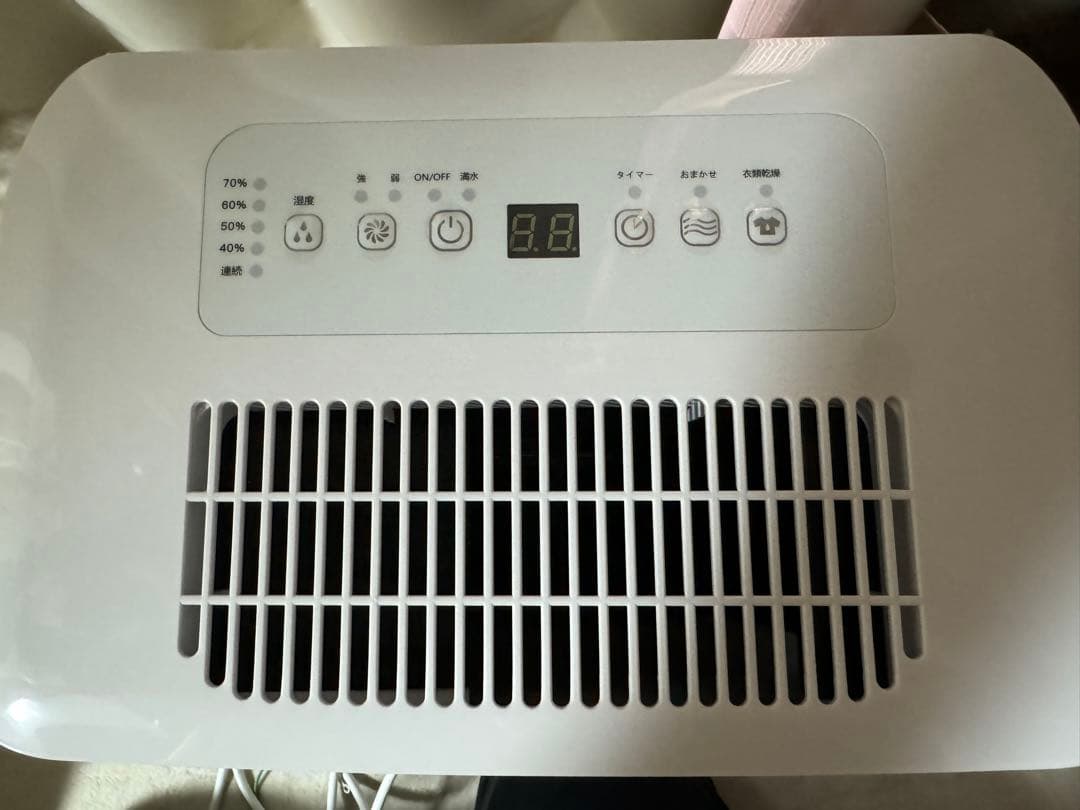 タンスのゲン 除湿機 衣類乾燥機