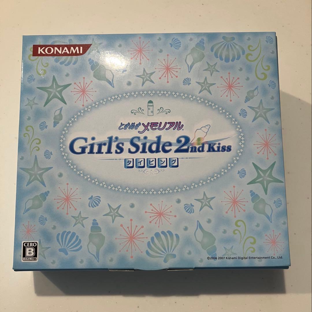 ときめきメモリアル Girl’s Side 2nd Kiss タイピング 未使用