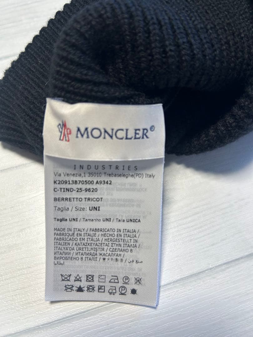 新品未使用MONCLER モンクレール　ニットキャップ　 正規品
