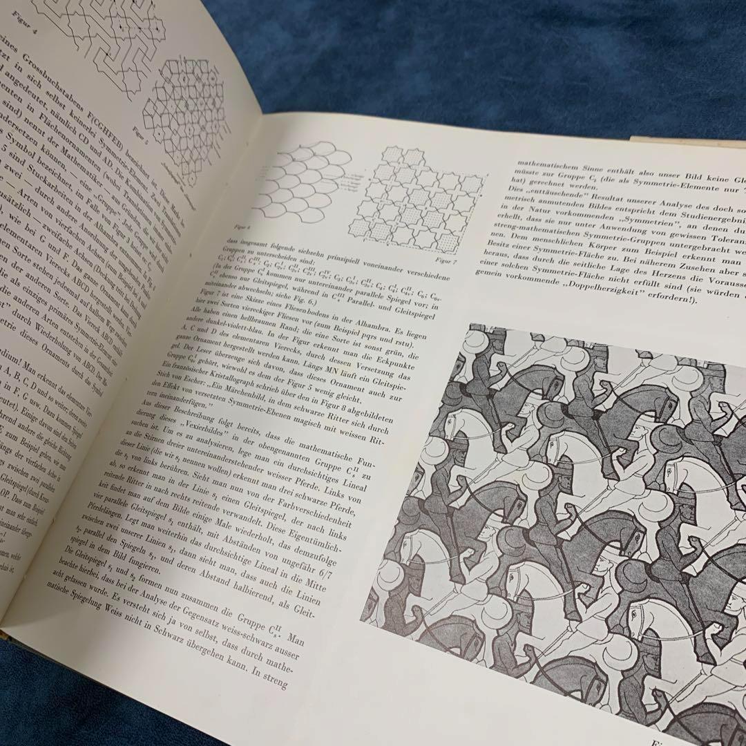 希少 エッシャー✴︎M.C.ESCHER /HEINZ MOOS VERLAG