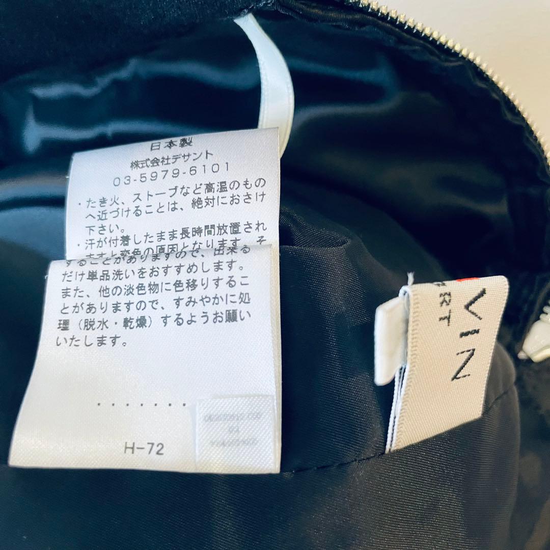 新品ランバンスポール　LANVIN　ゴルフもおしゃれも楽しめる高品質ウェア　希少
