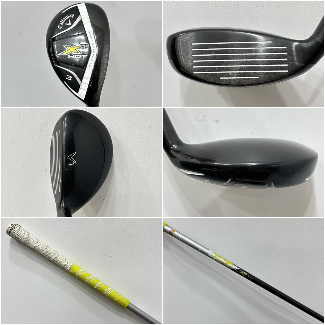 メンズ右利き初心者用　キャロウェイ　X　HOT　ゴルフクラブセット　W-2629