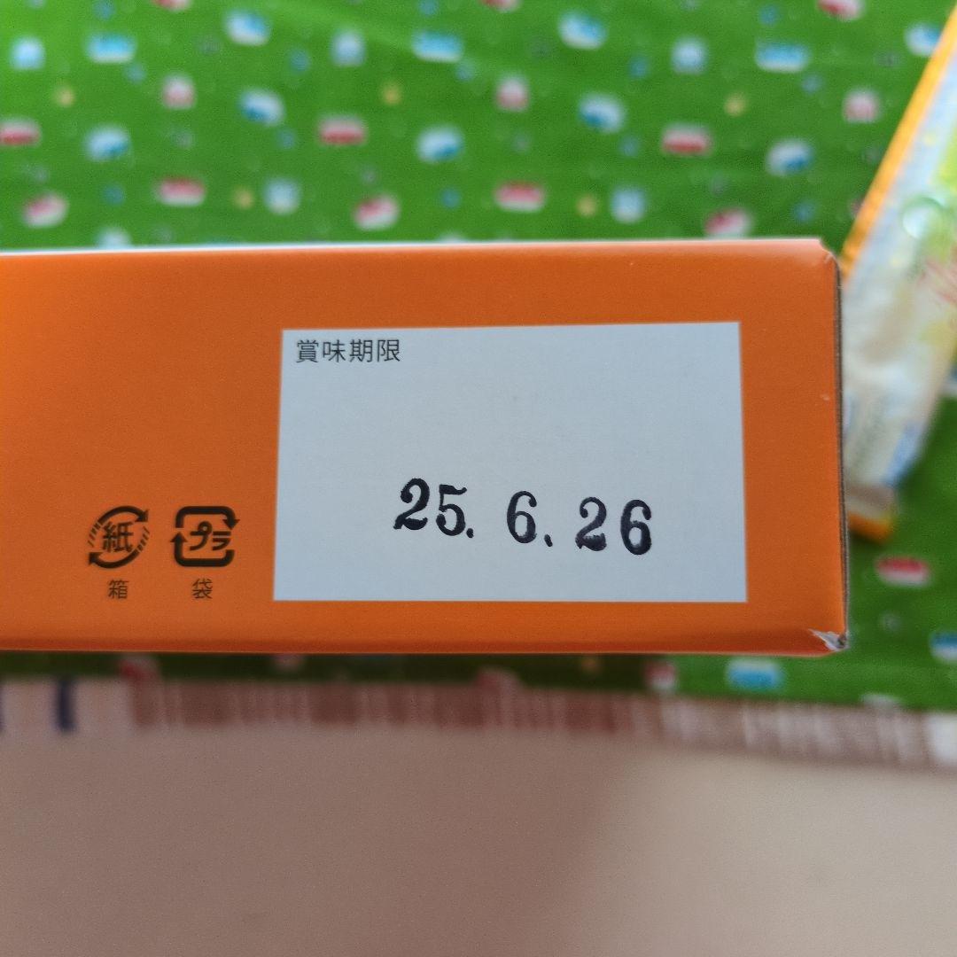 FFCパイロゲンスペシャルスリー❨ 濃縮❩ 濃縮スティック20ml×40本入り