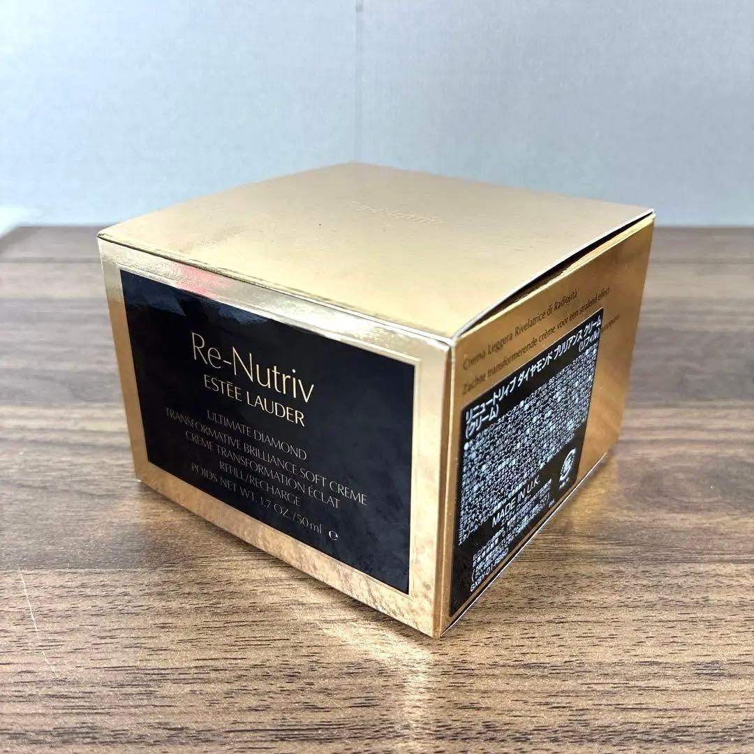【新品】エスティローダーリニュートリィブ ダイヤモンドブリリアンスクリーム 50