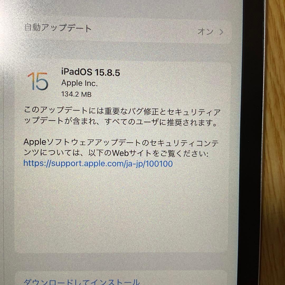 iPad mini4 64GB Wi-Fi スペースグレイ