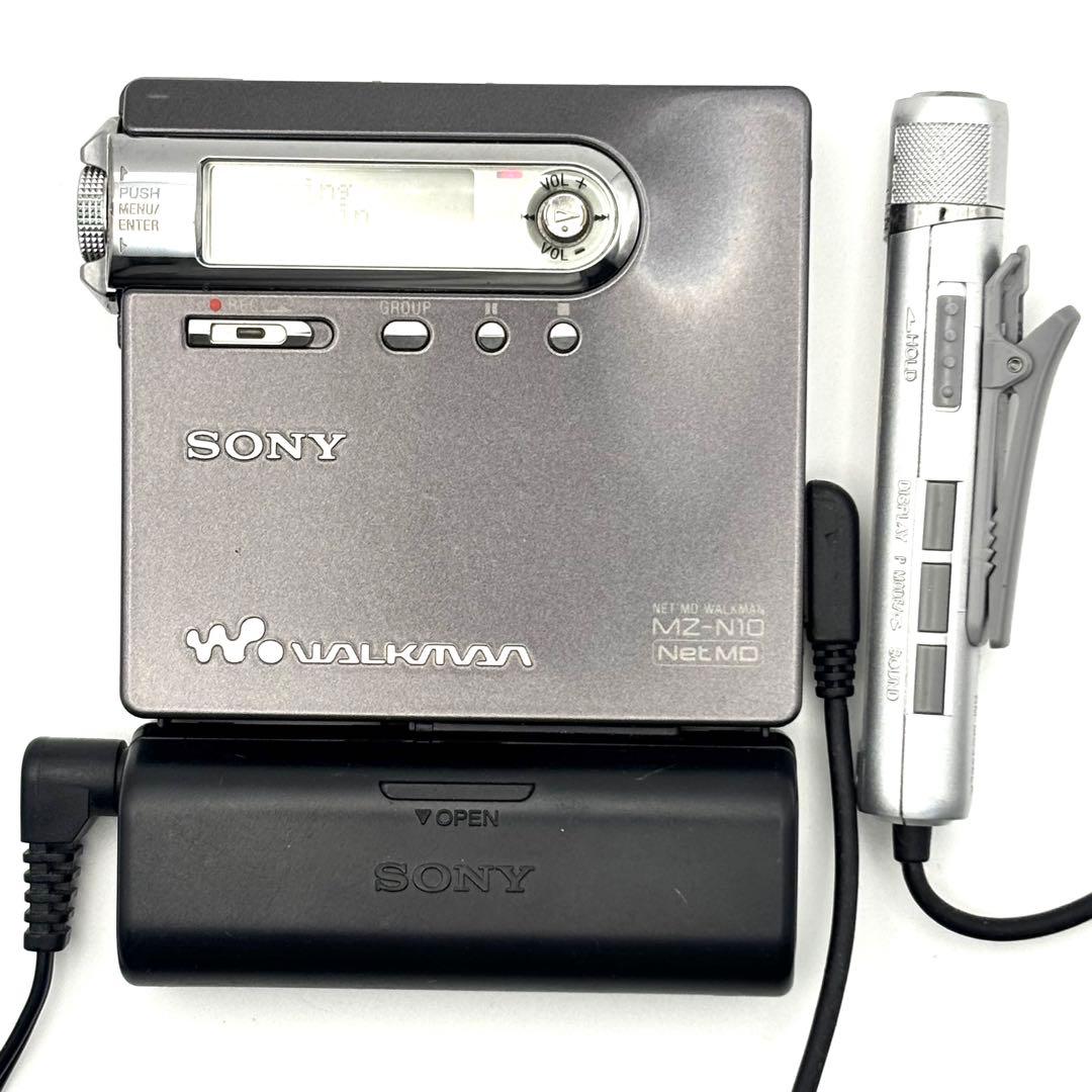 SONY MZ-N10 ソニー Net MDウォークマン MDレコーダー グレー