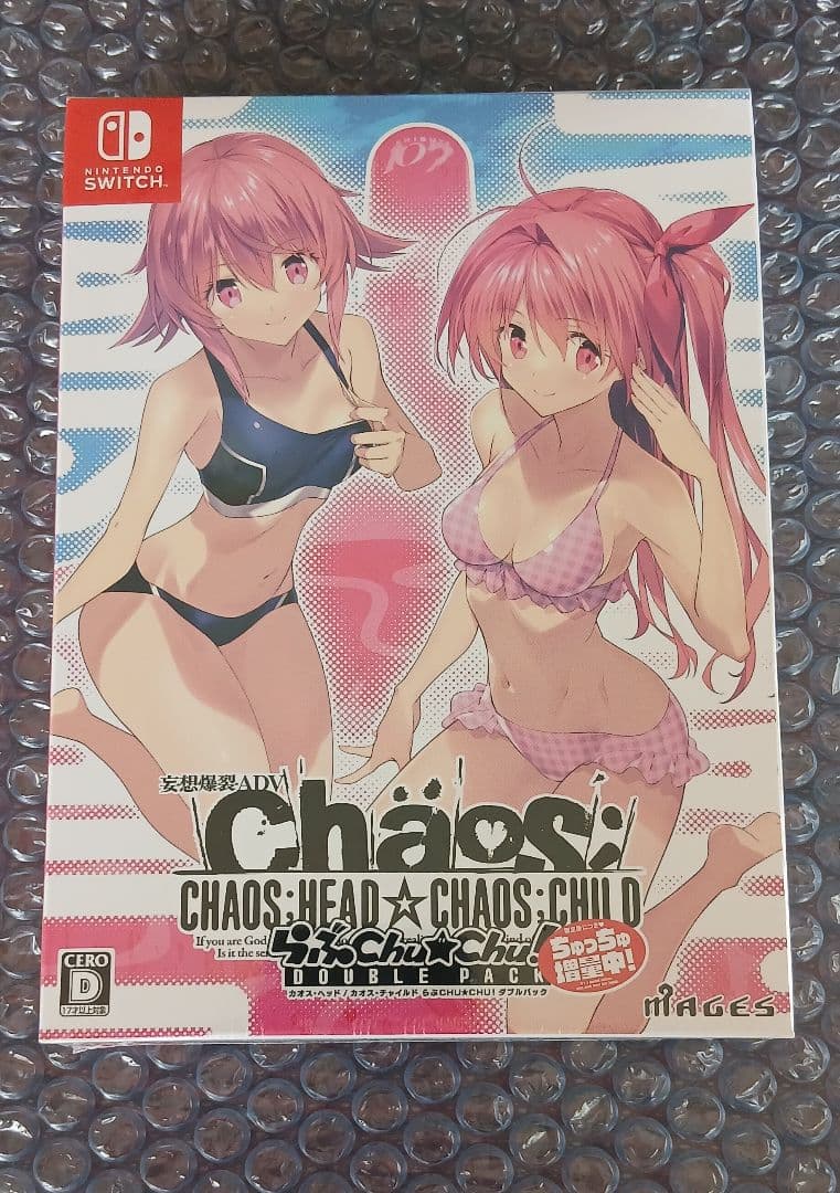 未開封 CHAOS;CHILD HEAD らぶChu☆Chu! 限定版