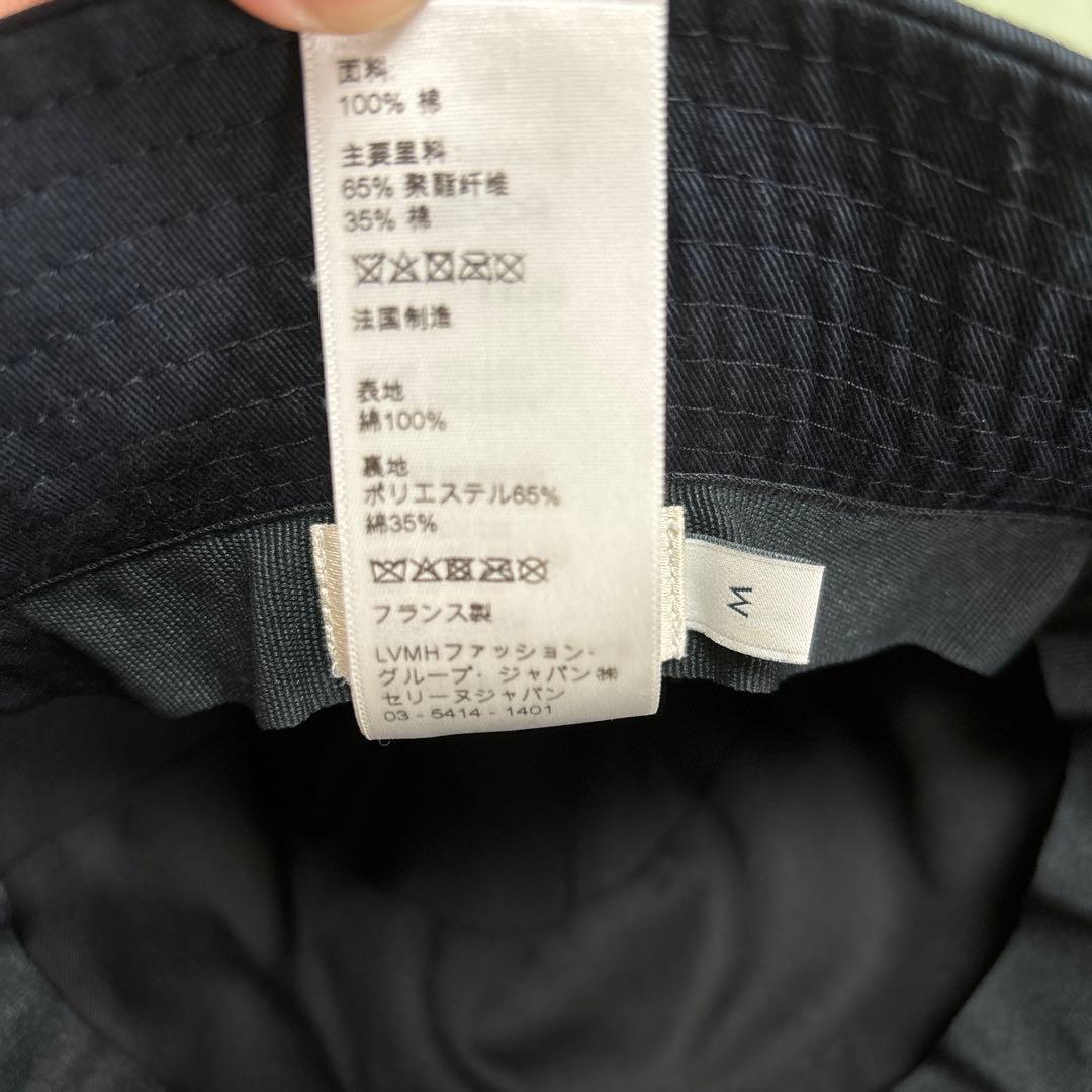 CELINE ブラック　 バケットハット　ナップザック