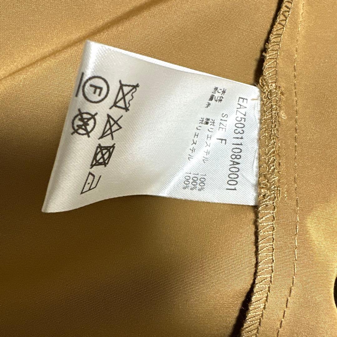 馬刺繍入りレイヤード風コート(スミスタイル)