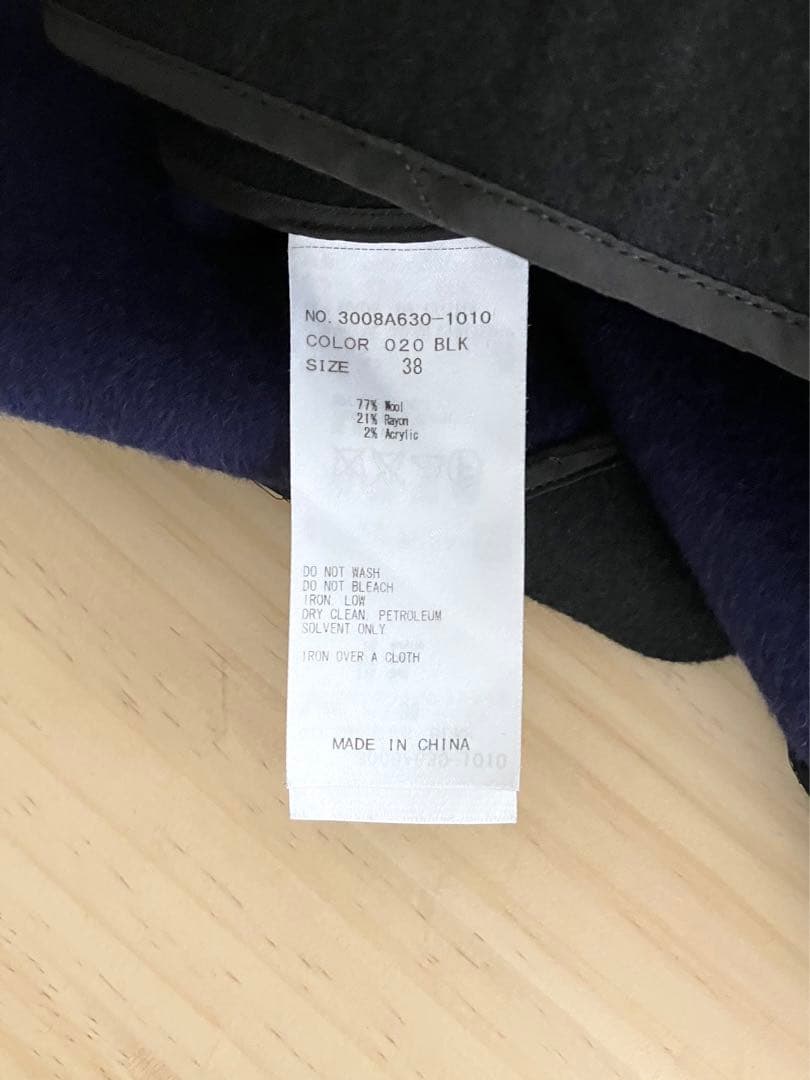 良品 ENFOLD 38 エンフォルド チェスター コート ブラック ブルー