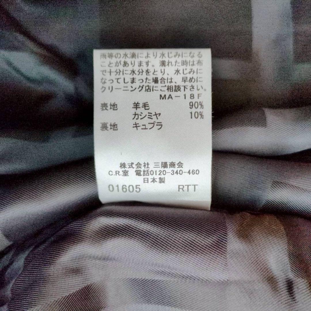 ◾︎希少サイズ◾︎ バーバリーロンドン ナポレオンコート カシミヤ混 ブラック 48