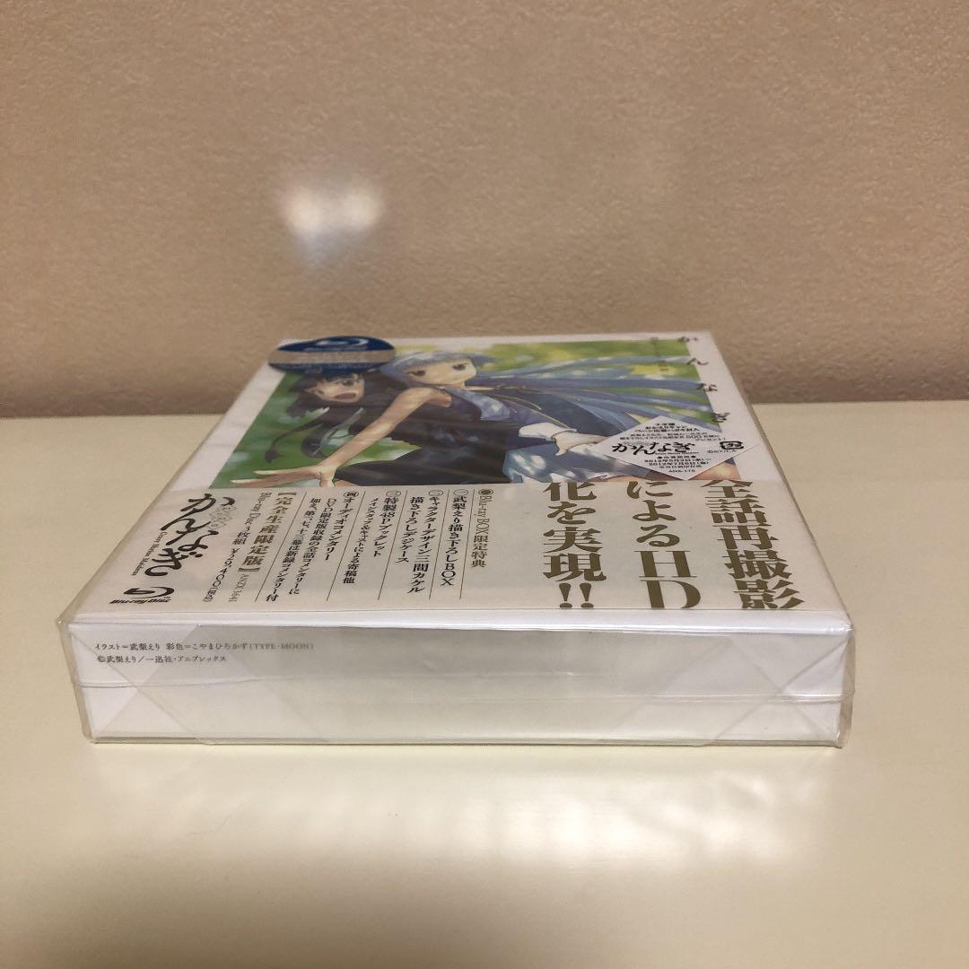 かんなぎ Blu-ray Box〈完全生産限定版・3枚組〉