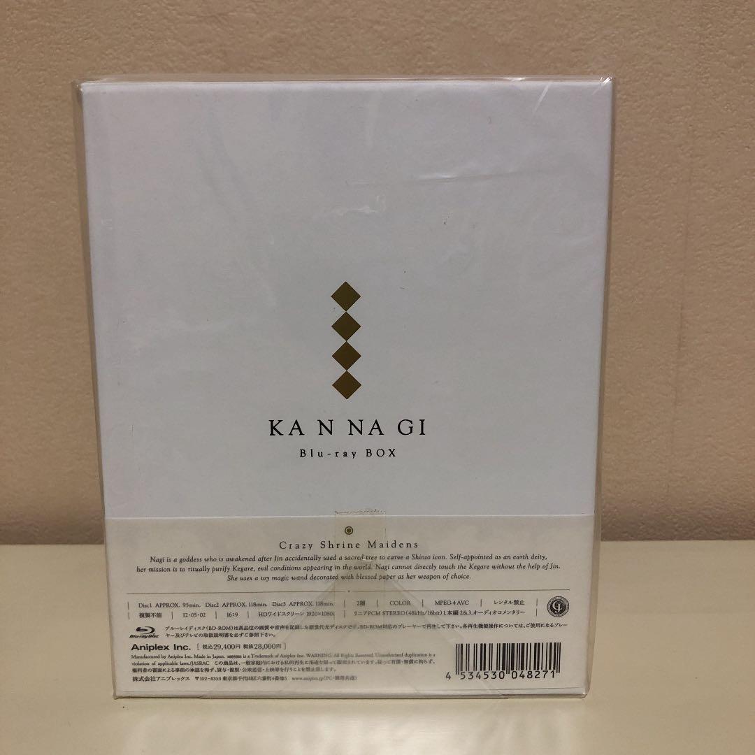 かんなぎ Blu-ray Box〈完全生産限定版・3枚組〉