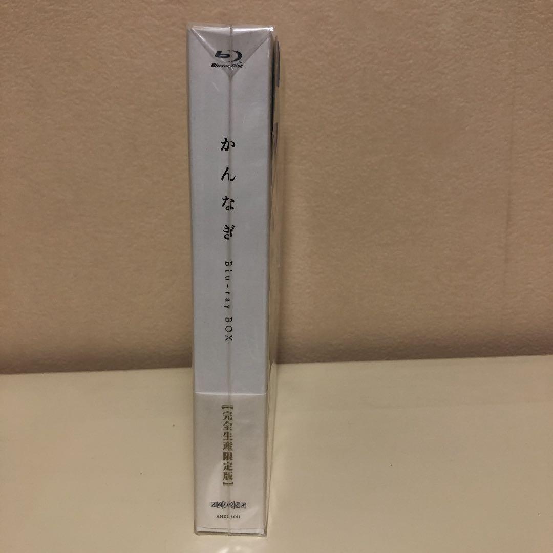 かんなぎ Blu-ray Box〈完全生産限定版・3枚組〉