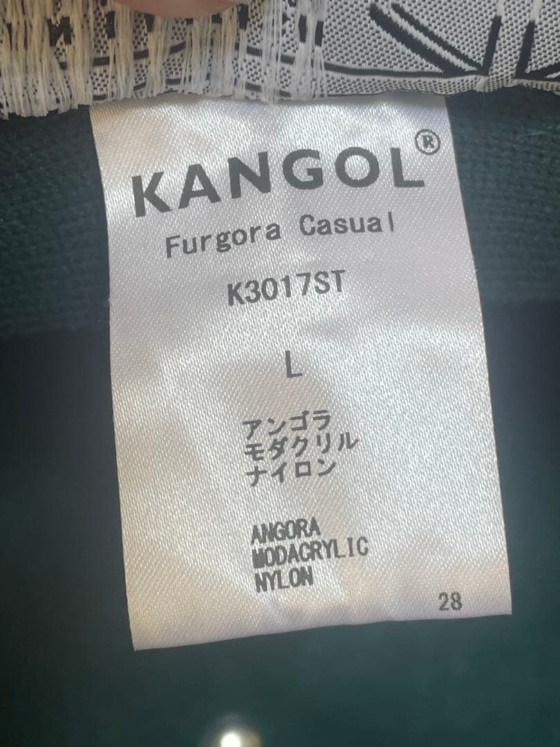 ☆donuts☆　２個セット　カンゴール　ファーゴラ　ハット　Ｌサイズ