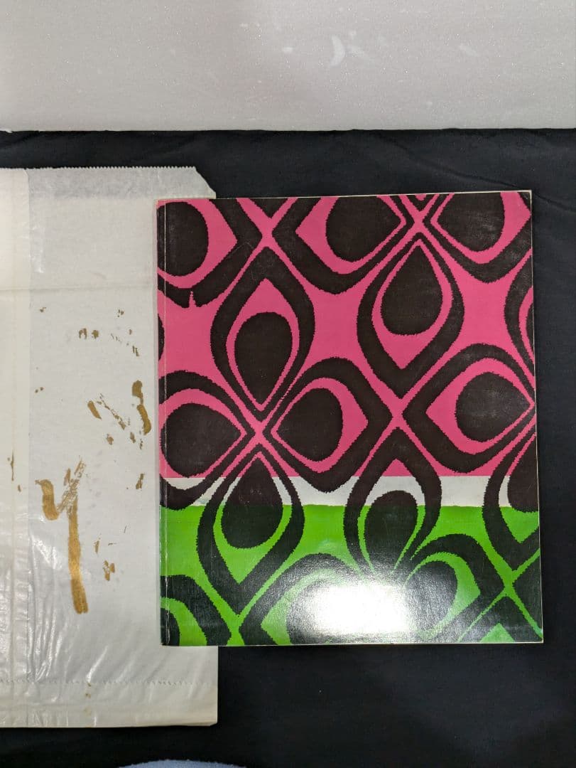 大竹伸朗展 1982年(昭和57年) アートカタログ サイン入り