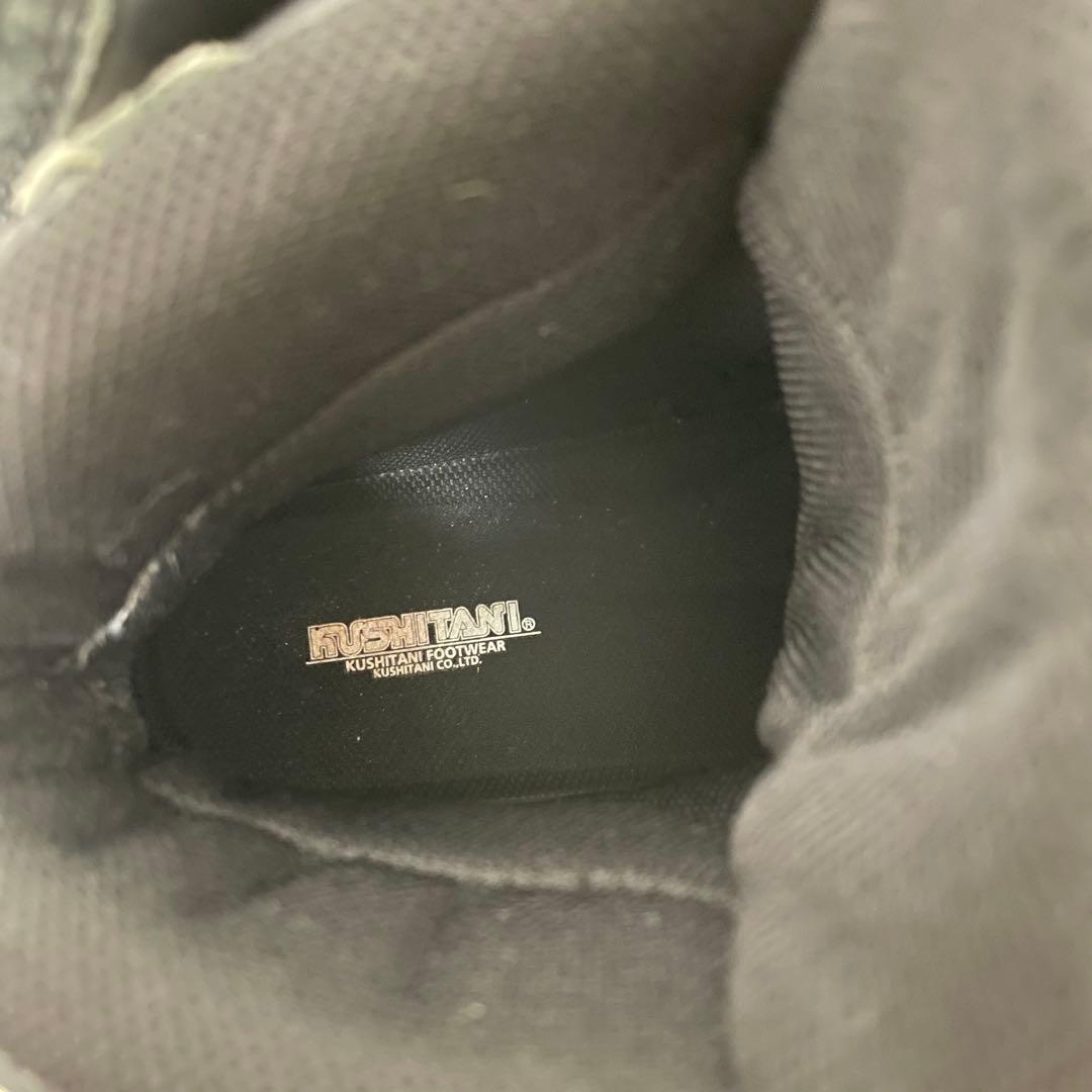 クシタニ KUSHITANI K-4575 アドーネシューズ 28cm 　黒