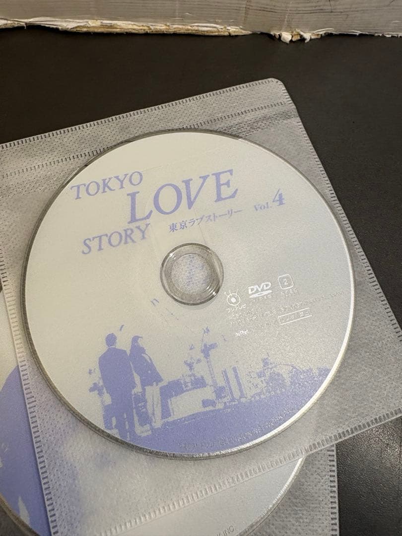 東京ラブストーリー　DVD4枚組