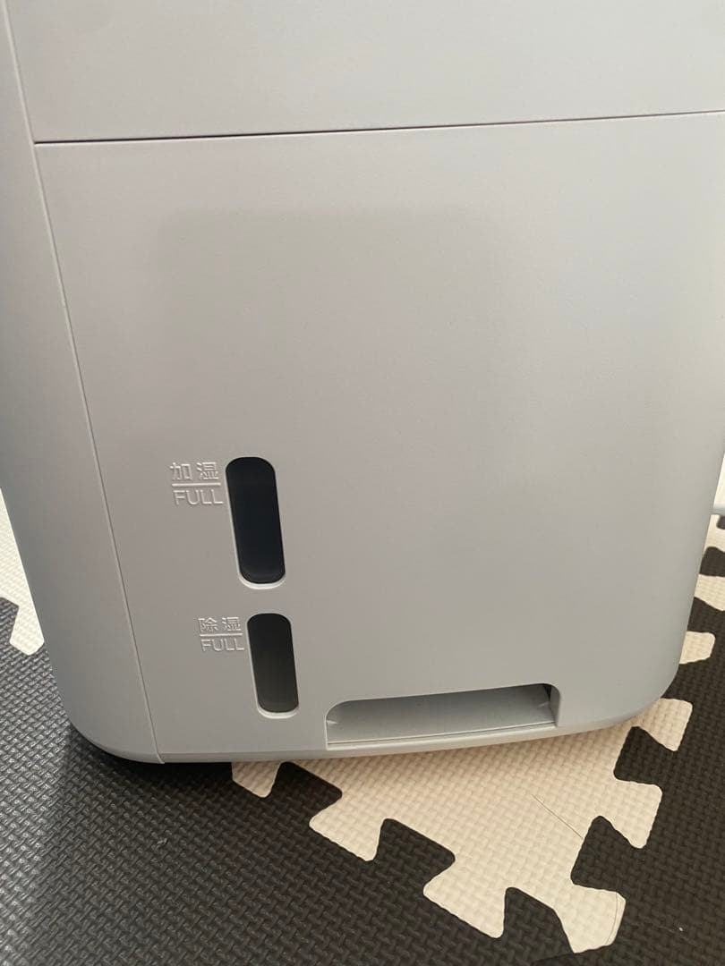 SHARP KI-ND50-W 除湿 加湿空気清浄機 ホワイト 21畳　5L