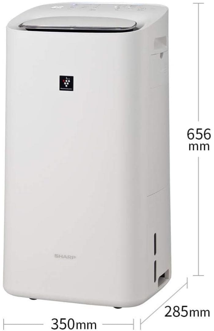 SHARP KI-ND50-W 除湿 加湿空気清浄機 ホワイト 21畳　5L