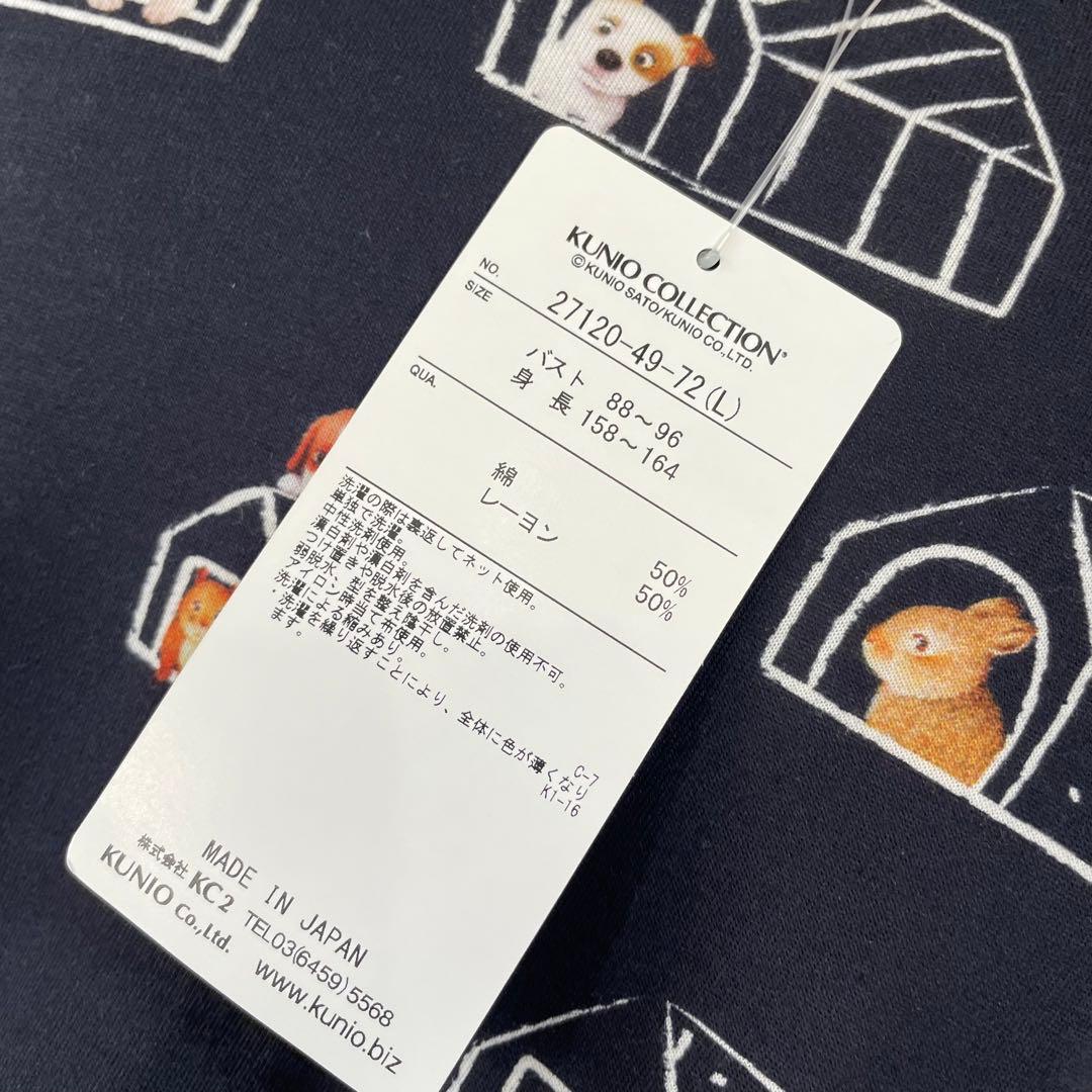 62 新品　大きいサイズ クニオコレクション　チュニック