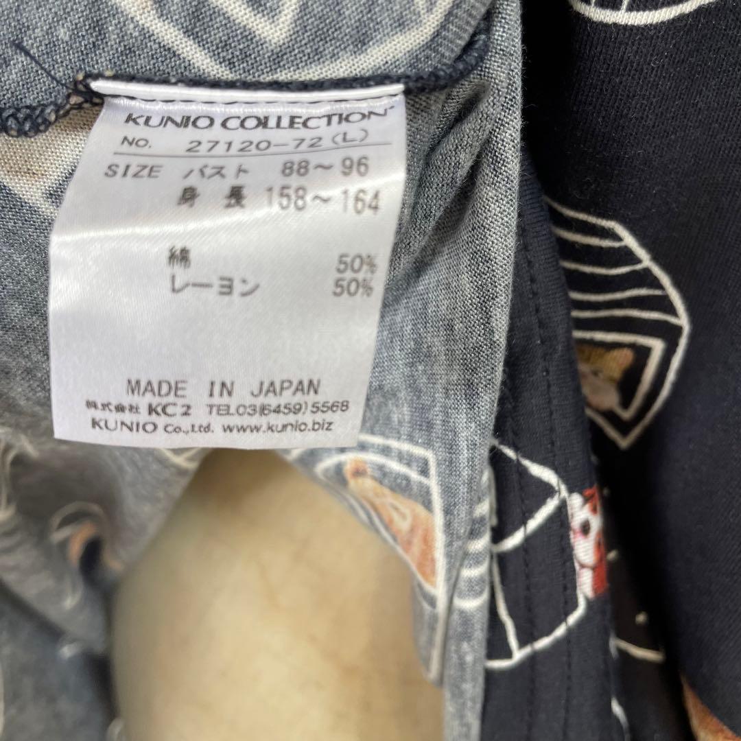 62 新品　大きいサイズ クニオコレクション　チュニック