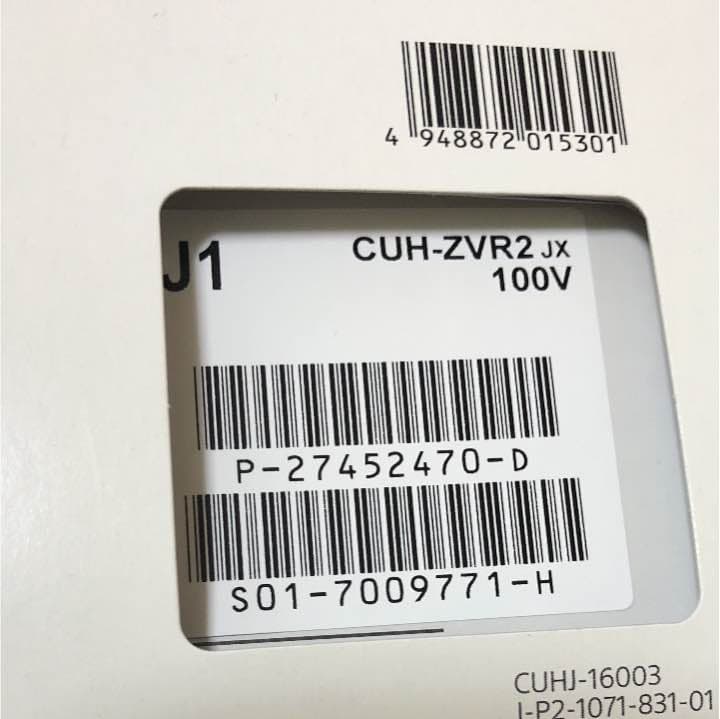 PlayStation  VR カメラ同梱版