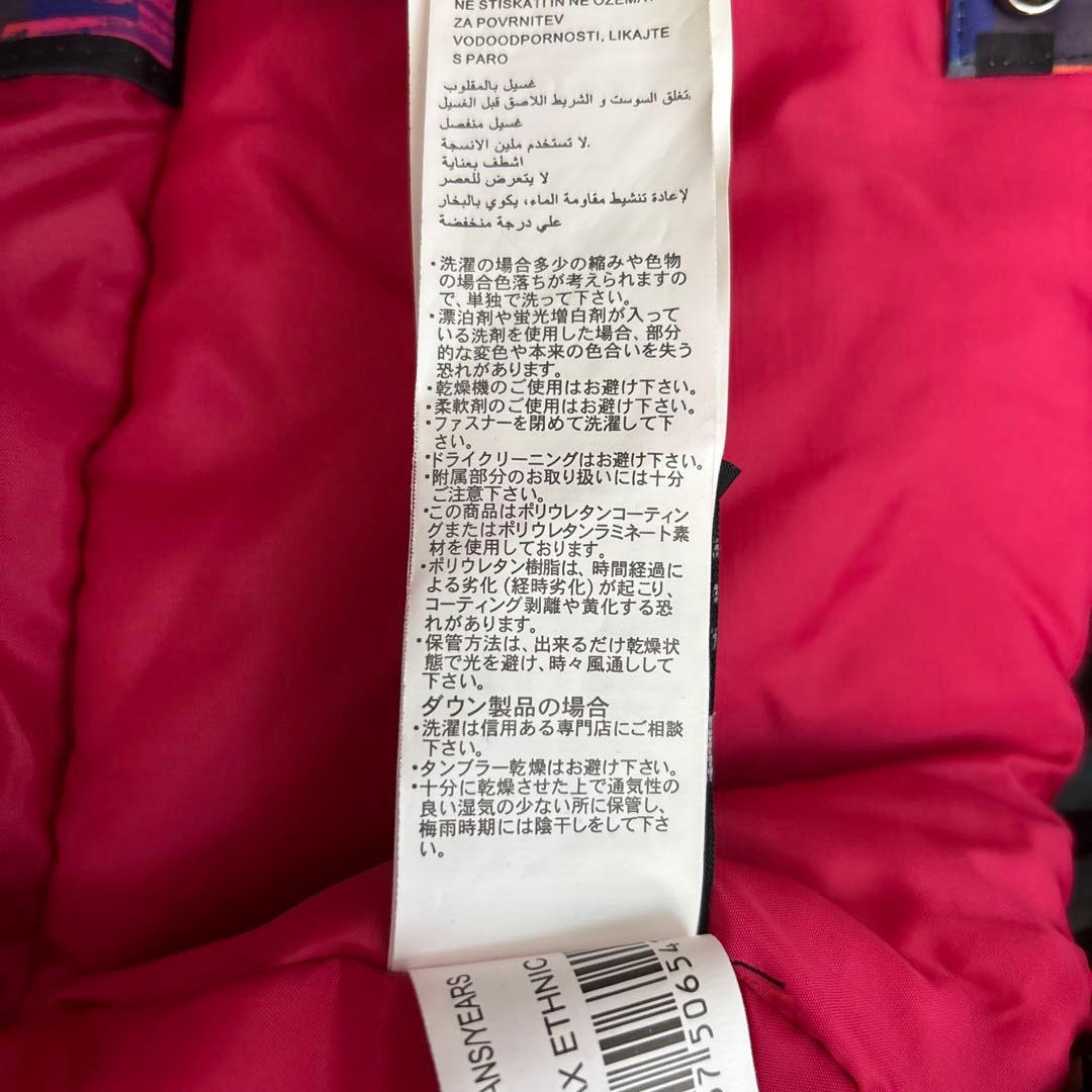 ROXY 上下セット　子ども用　キッズ用　スキーウェア　スノーウェア　150㎝