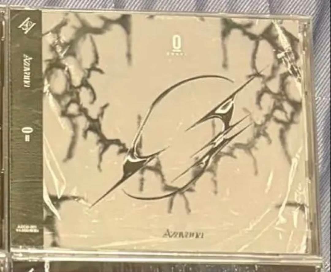 Azavana CD 6枚セット