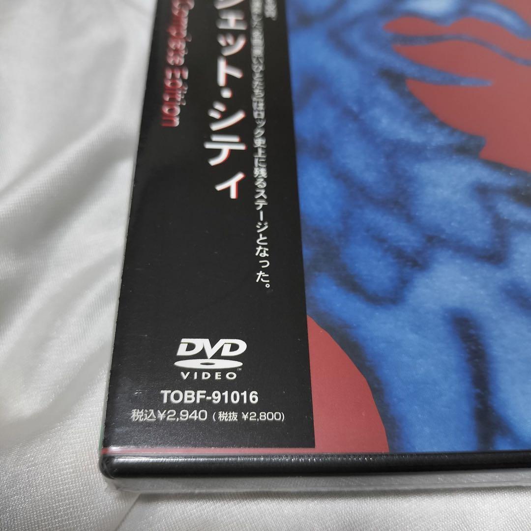 新品未開封 DVD Blankey Jet City Angel Fish