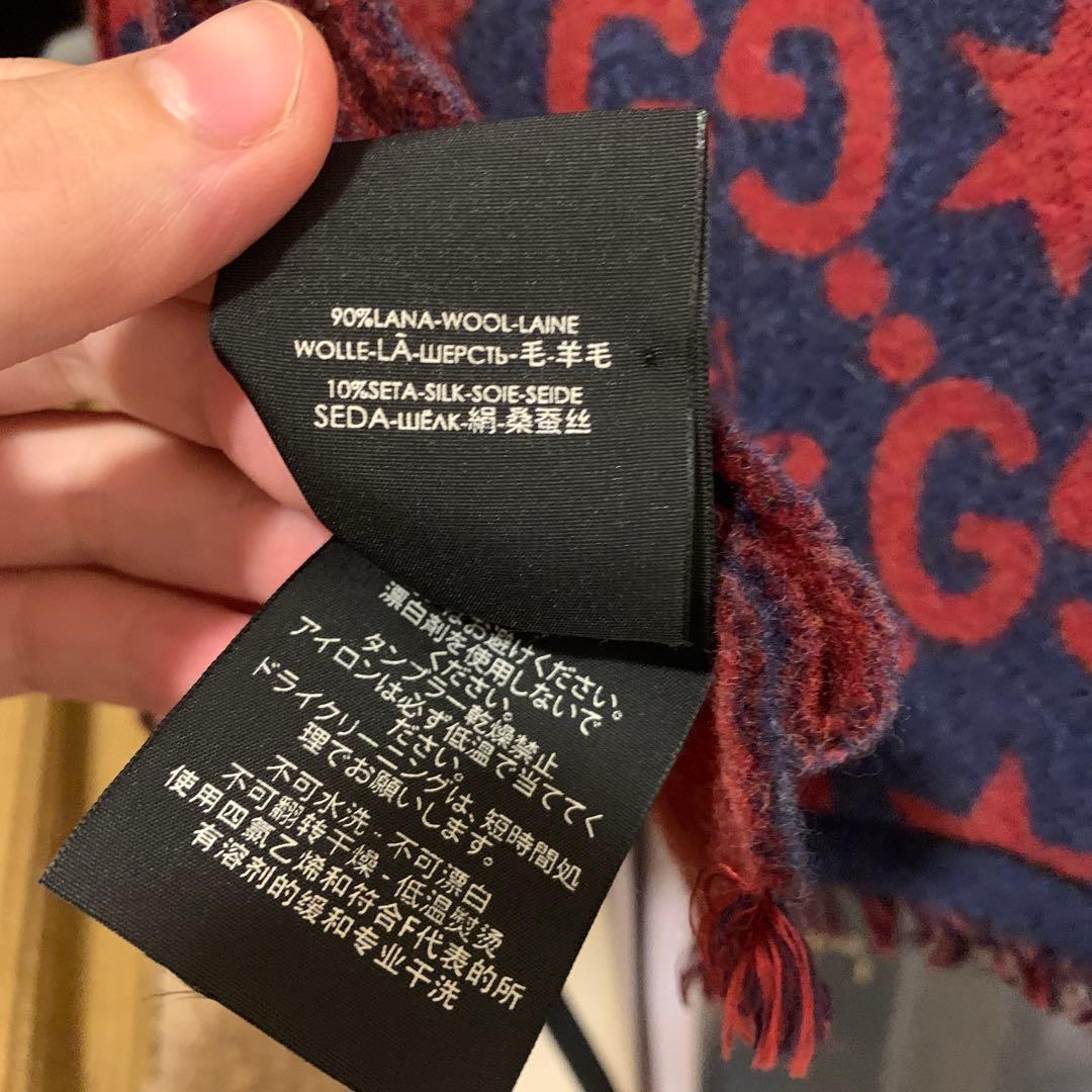 GUCCI GGロゴ マフラー 赤ネイビー