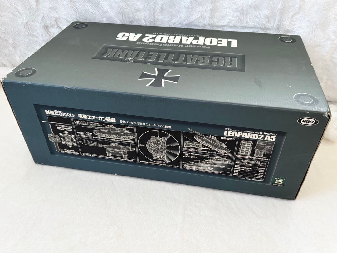 バトルタンク レオパルト2 A5 1/24スケール