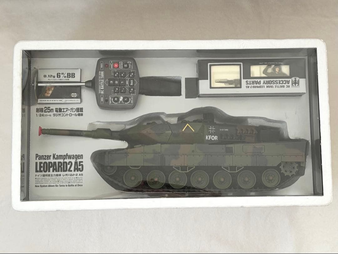 バトルタンク レオパルト2 A5 1/24スケール