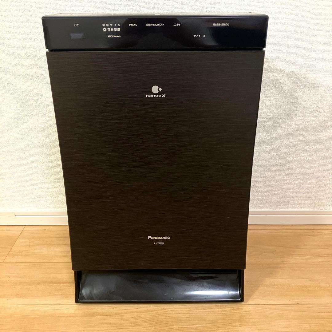 Panasonic パナソニック F-VC70XS 加湿空気清浄機
