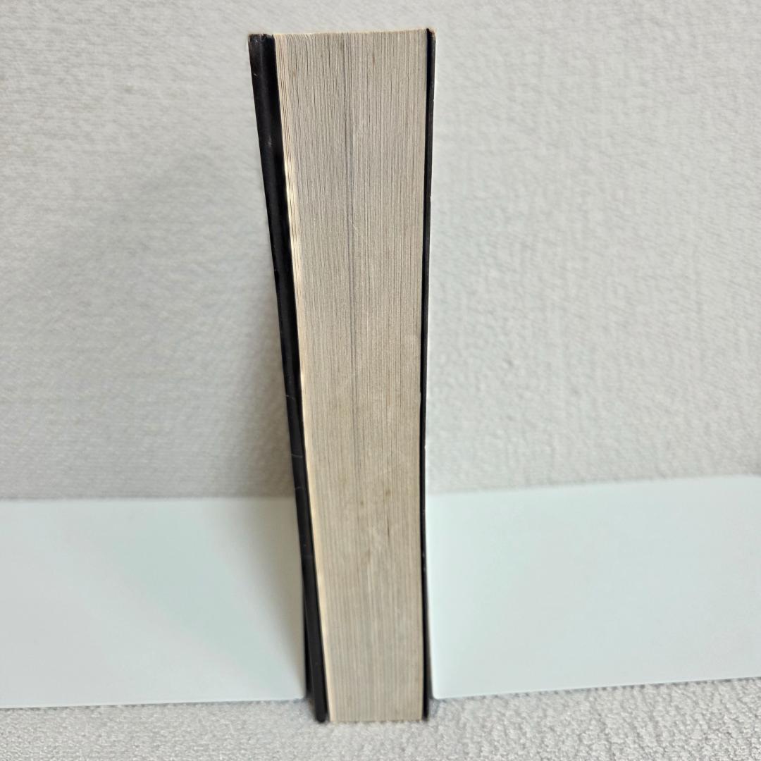 【初版】悪魔を出し抜け！ ナポレオン・ヒル 著　自己啓発の名著　思考は現実化する