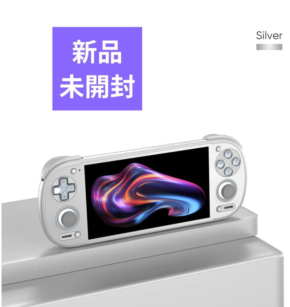 Retroid Pocket 6 8GB+128GB　Silverカラー