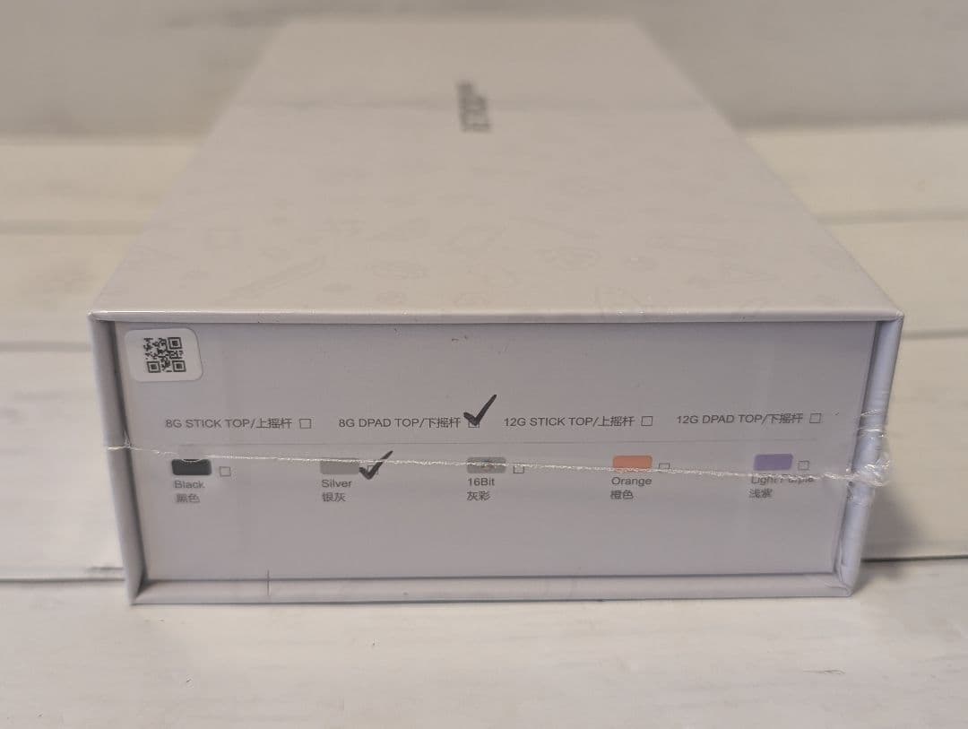 Retroid Pocket 6 8GB+128GB　Silverカラー